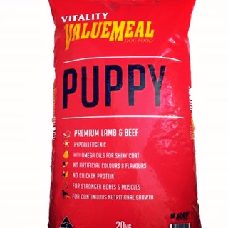 vitality value meal puppy ingredients