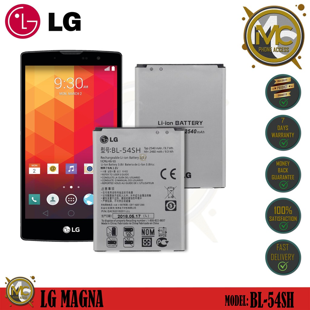 Battery for LG Magna H502 | Battery Model: BL-54SH 100% Original Capacity.  High Quality (2540mAh | Shopee Philippines
