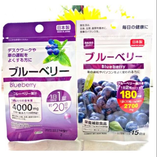 Best Antioxidant Supplement Philippines is rated the best in 02/2023 BeeCost