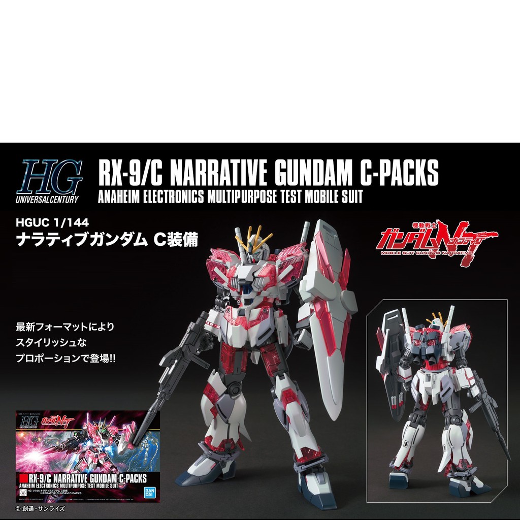 Gundam Hguc Model Kit Narrative Gundam C Packs Shopee Philippines