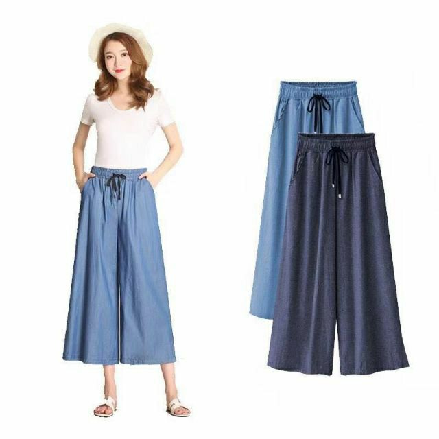 Maong Square Pants For Women | Shopee Philippines