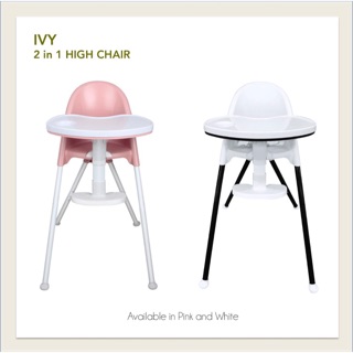 mini high chair