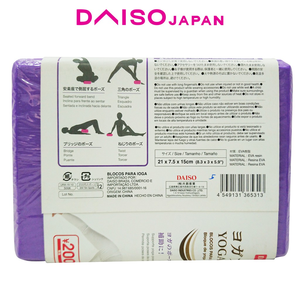 daiso yoga mat