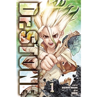 Dr Stone Manga On Hand Shopee Philippines