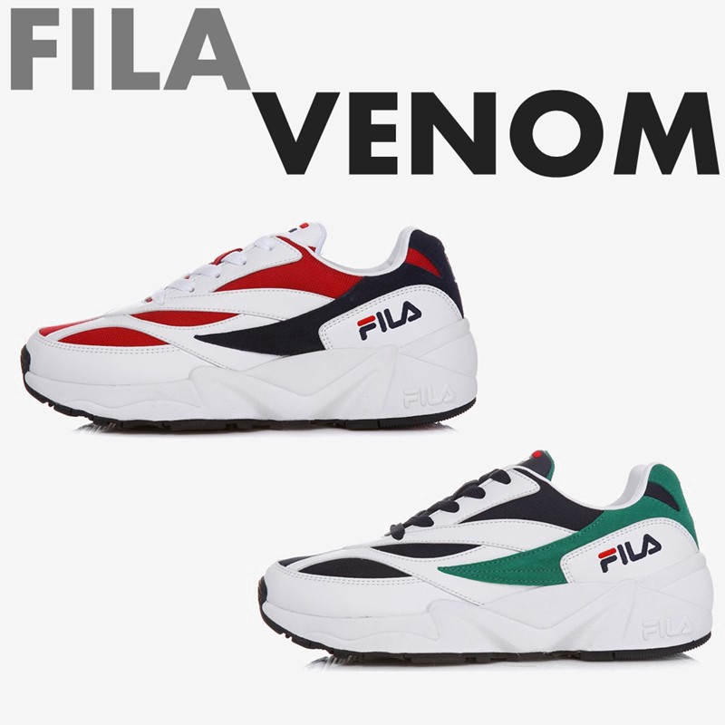fila 94 sneakers