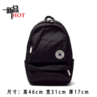 converse backpack black and pink