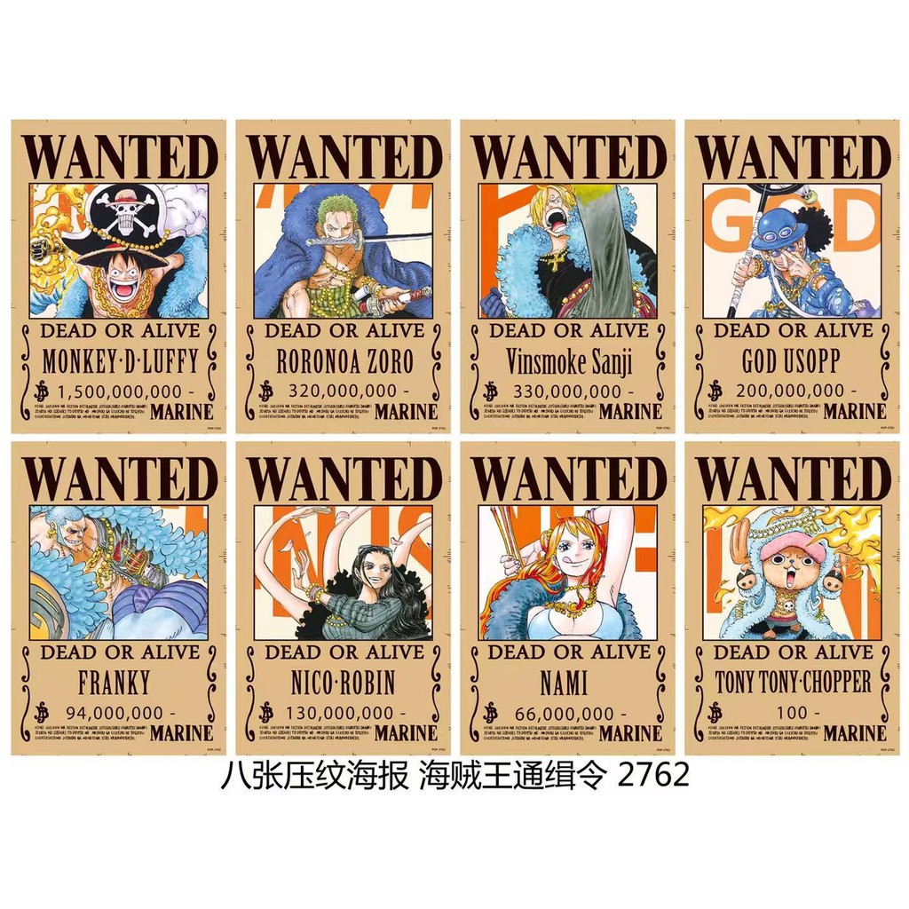Poster Anime Naruto Onepunchman Onepiece Wanted Haikyu Shopee Philippines