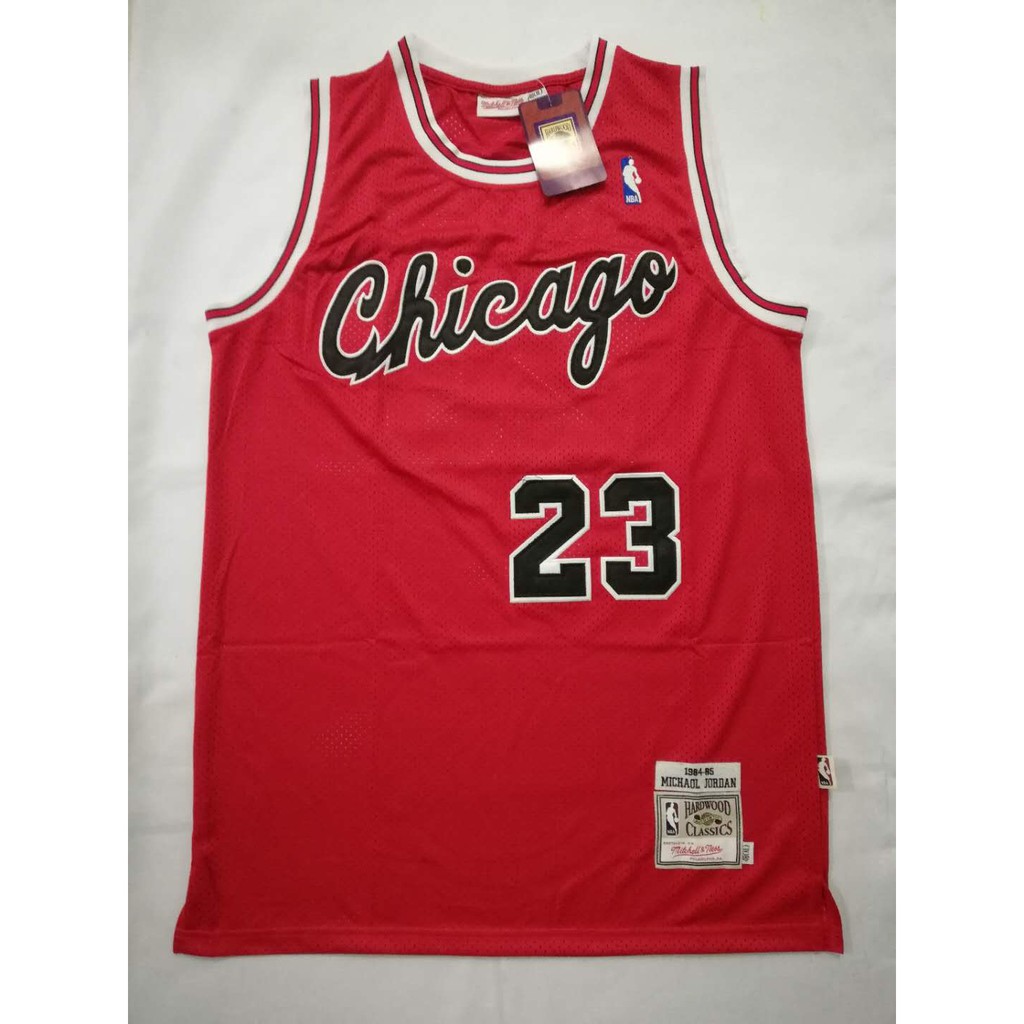 Chicago Bulls Michael Jordan 23 