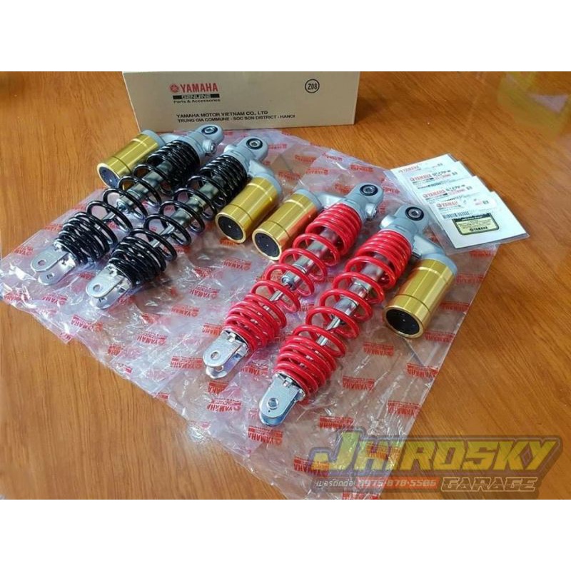 KYB Rear Suspension V3 for Aerox / NmaxV2 Shopee Philippines