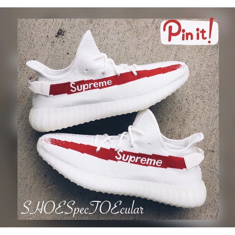 yeezy adidas supreme