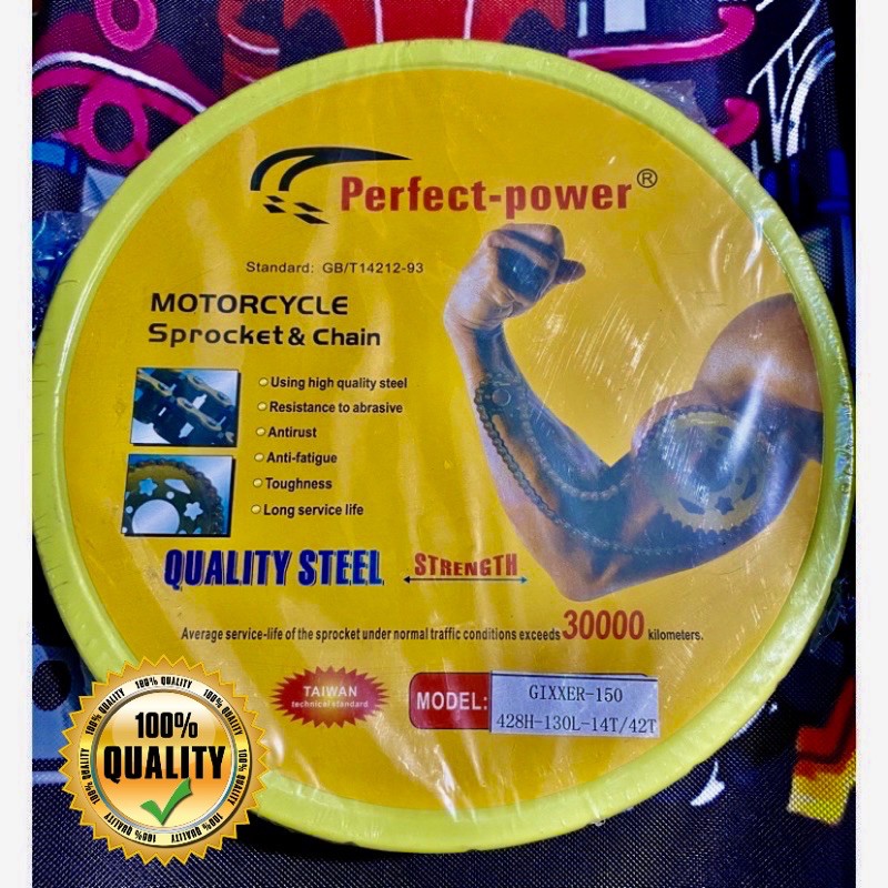 CHAIN & SPROCKET SET FOR GIXXER 150 / 155 14/42T HEAVY DUTY PERFECT