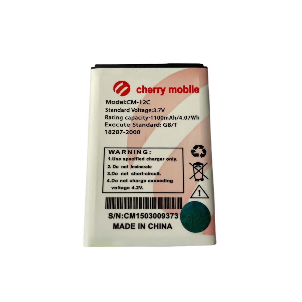 Cm 12c Astro Cherry Mobile Battery Shopee Philippines