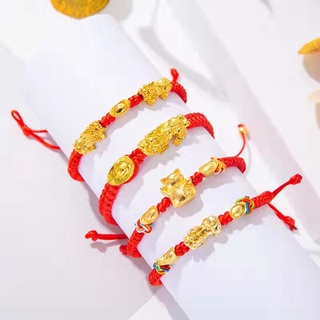 Red Rope Woven Transfer Beads Pixiu Lucky Bracelet To Ward Off Evil Spirits And Attract Wealth Transfer Hand Rope Fashion Jewelry Accessories #4