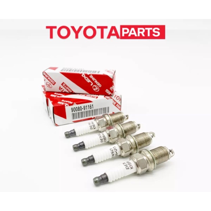 toyota-spark-plug-a-trusted-supplier-let-you-rest-assured