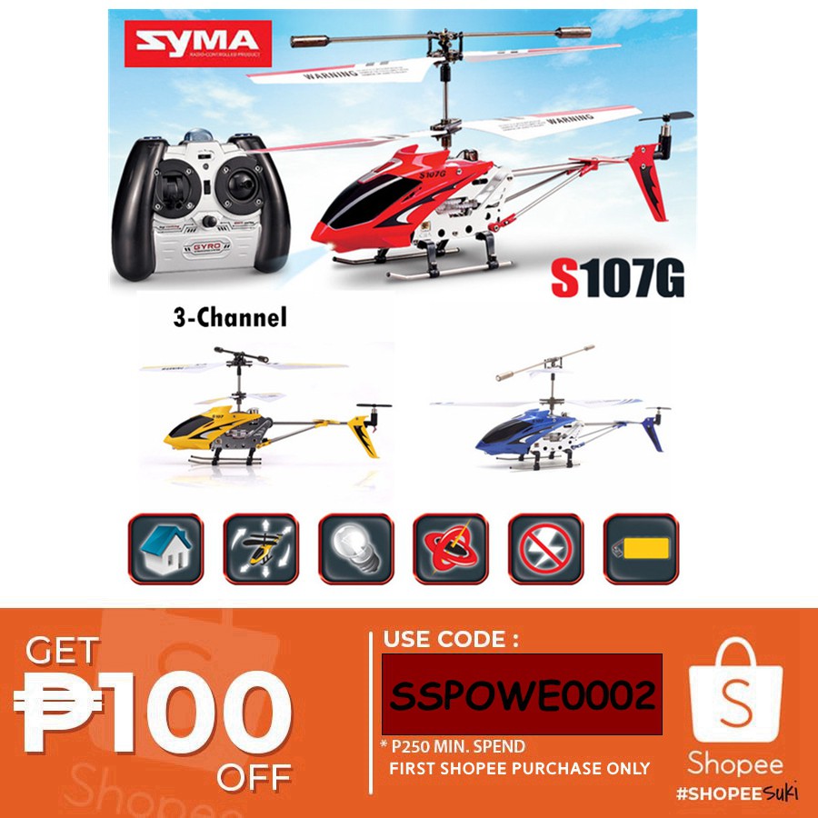 syma s107g metal series