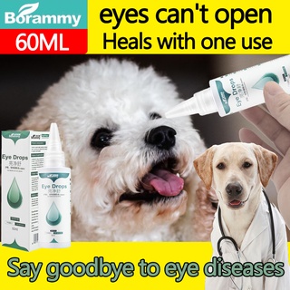 BLML Magic Drops for Eyes and nose cat&dog Antibacterial Sipon Conjunctivitis liquid eye drops 60ml #1