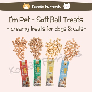 Korean Dog Cat Soft Ball Treats Nosework Treats Training Treats for dogs cats dog treats cat treats