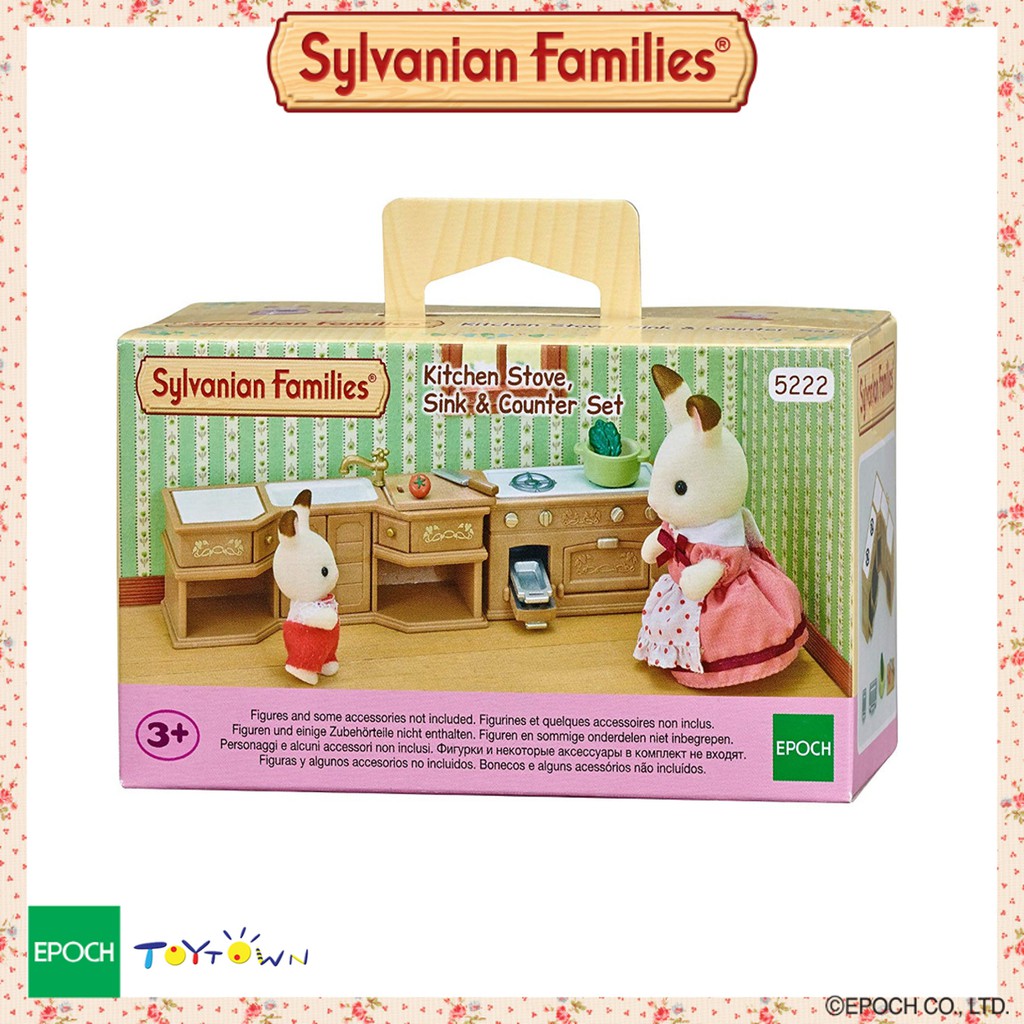 sylvanian kitchen play set