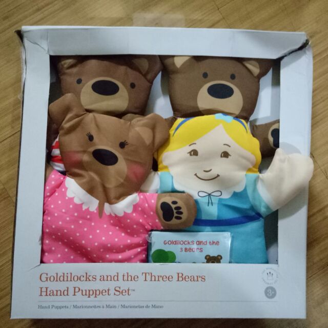 goldilocks and the three bears hand puppets