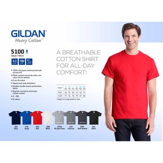 Gildan Heavy Cotton 5100 Adult T-Shirt (Larger Sizes) #2