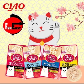 CIAO Pouch Creamy Fillet 40g