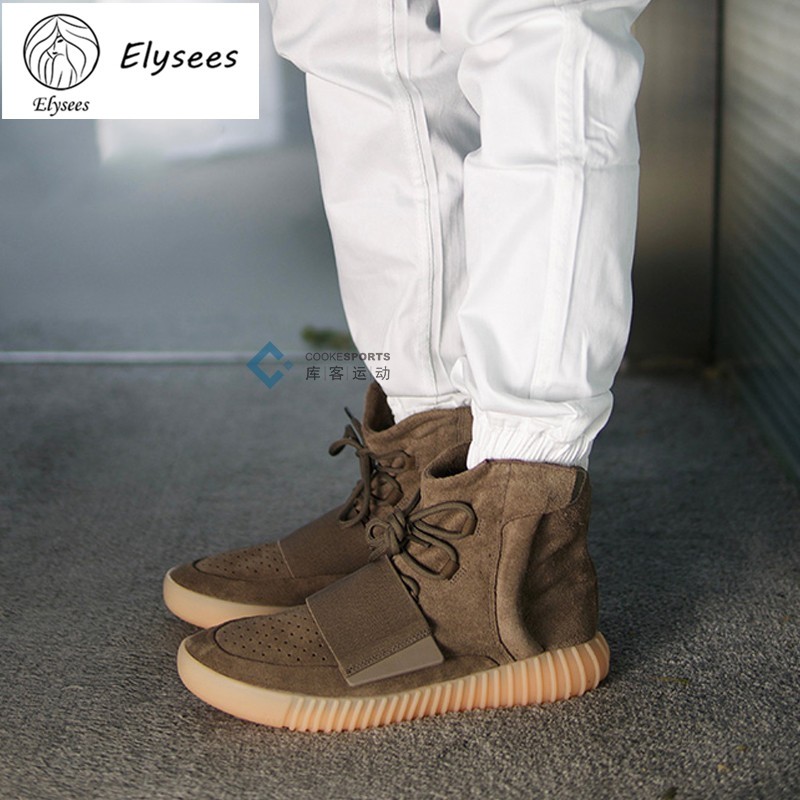 YEEZY Boost 750 gray gum On Feet Review YouTube
