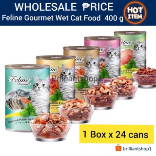 WHOLESALE Feline Gourmet Wet Cat Food 400 grams ( 1 Box X 24 Cans)