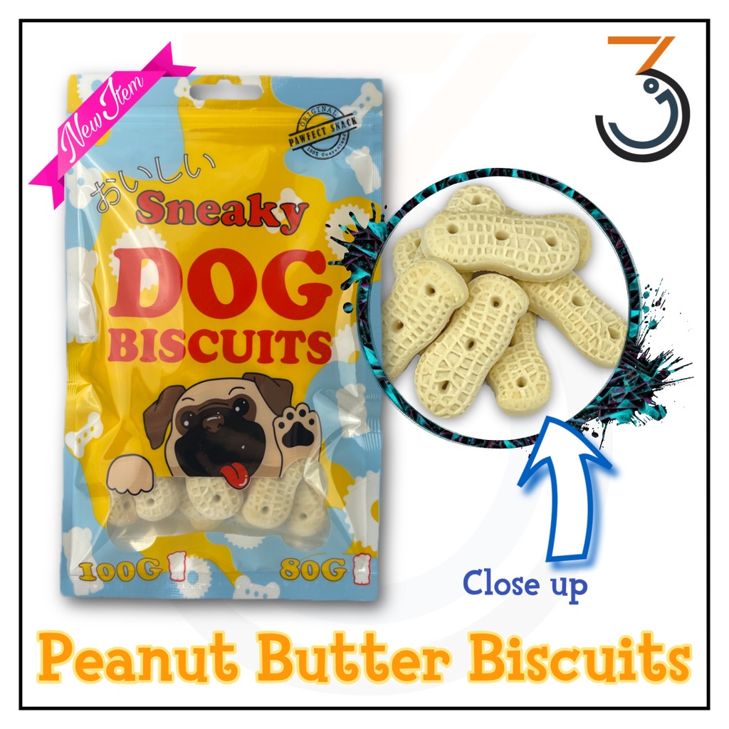 ▧Sneaky Treats Peanut Butter Biscuit Training Introductory Price #1