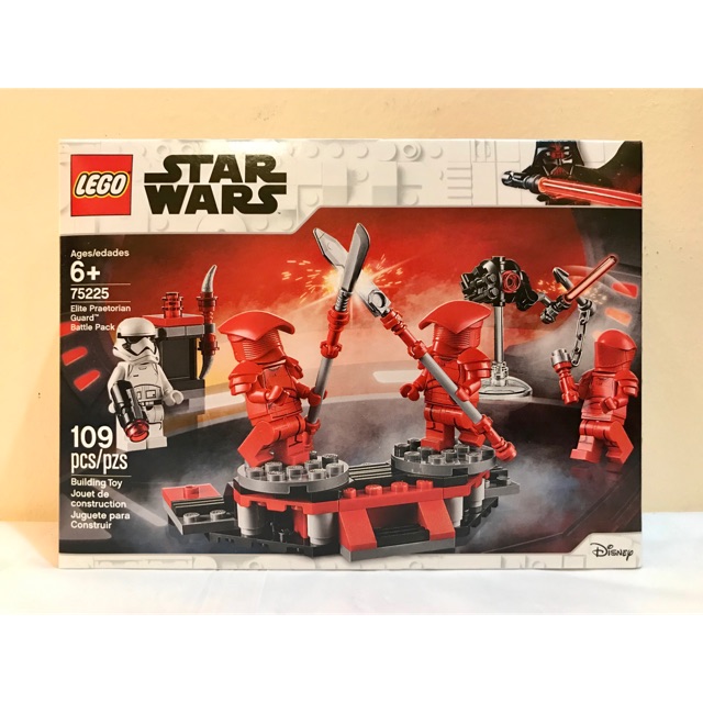 lego elite praetorian guard battle pack