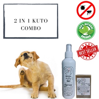 ◕◎☌2 in 1 Kuto Combo and Skin Problem Bundle (works in minutes)