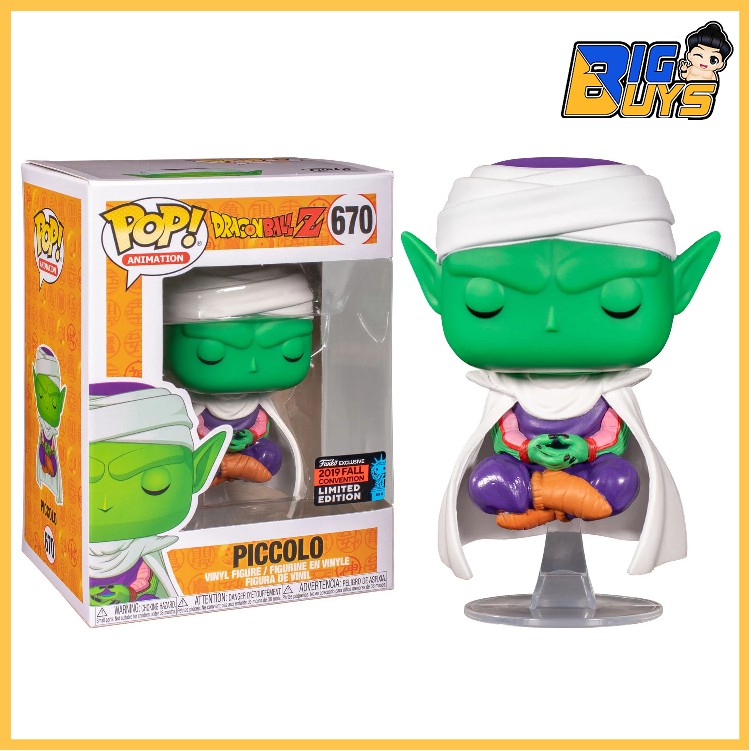 piccolo funko pop