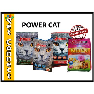 Powercat 8Kg Bag ADULT or 7Kg Bag Kitten Power Cat Food