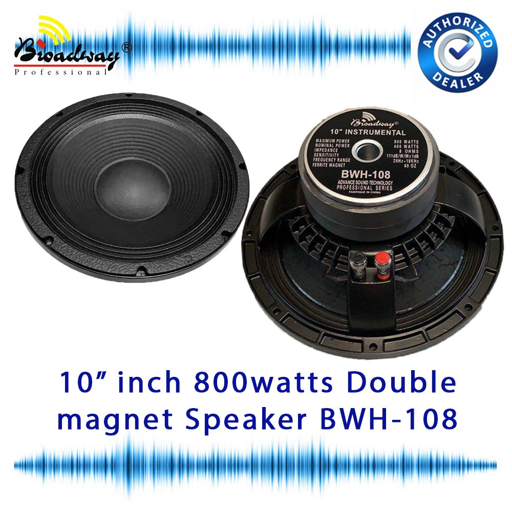 10 watt woofer