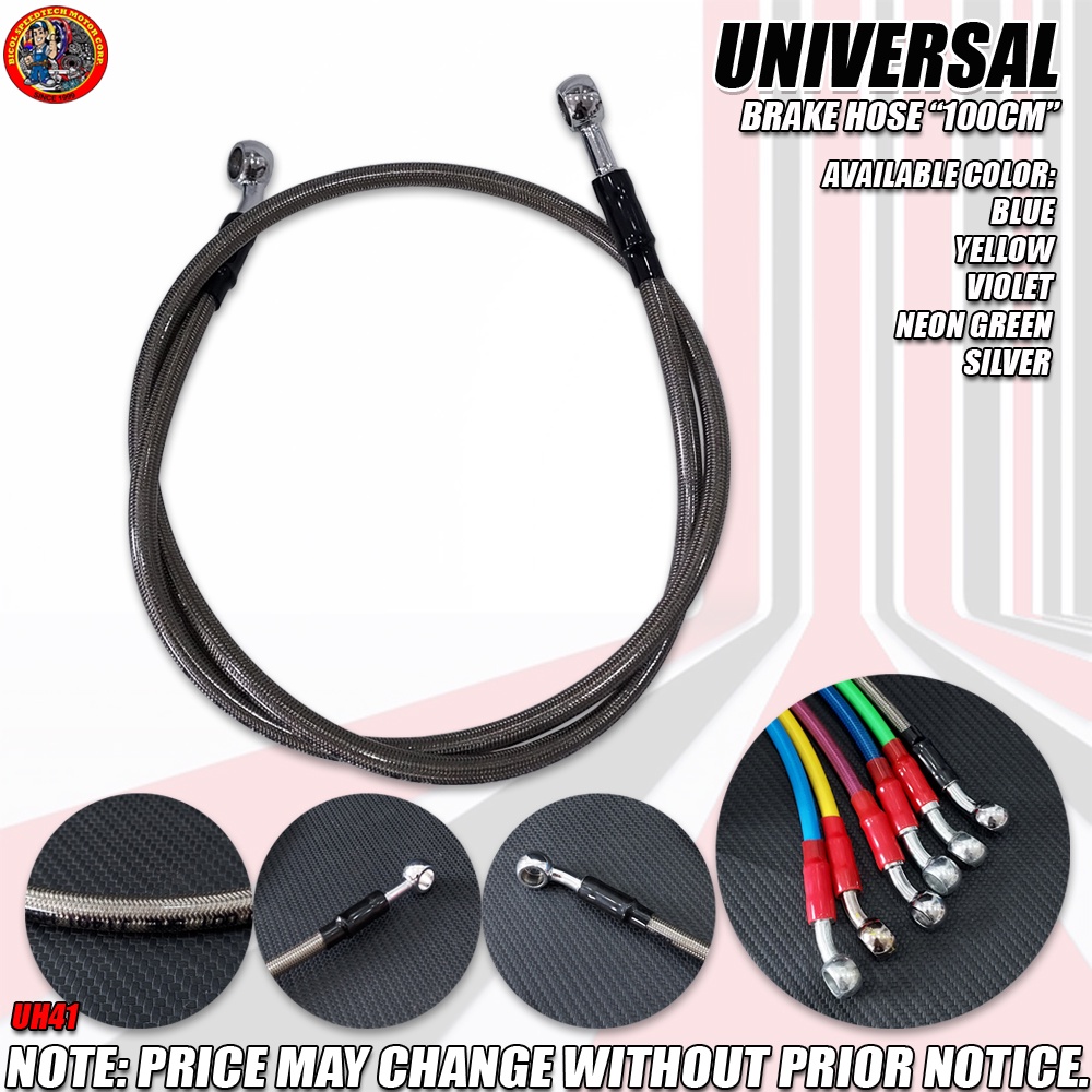 UNIVERSAL BRAKE HOSE "100CM" (UH41A) Shopee Philippines