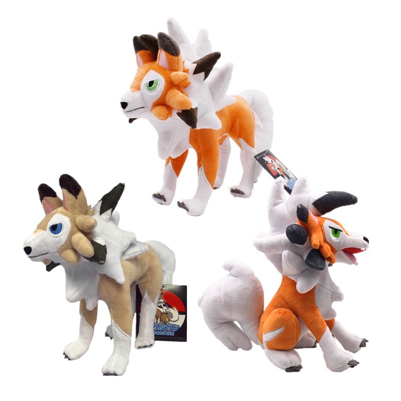 rock dog plush