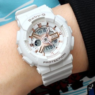 g shock student discount