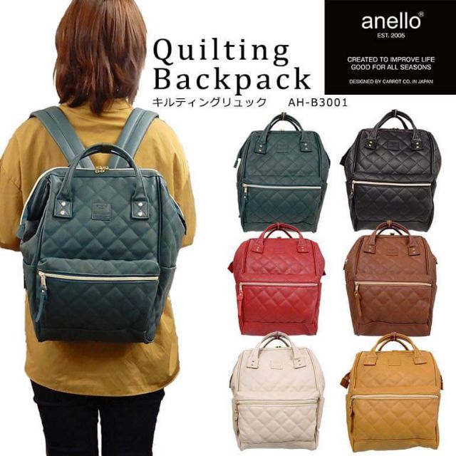 anello backpack shopee