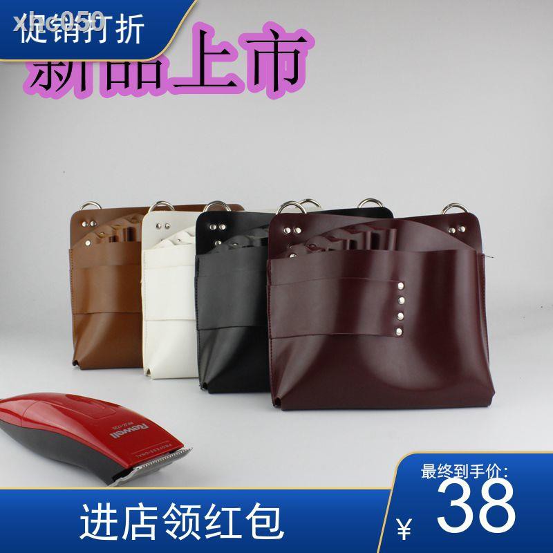 stylist bag for ladies