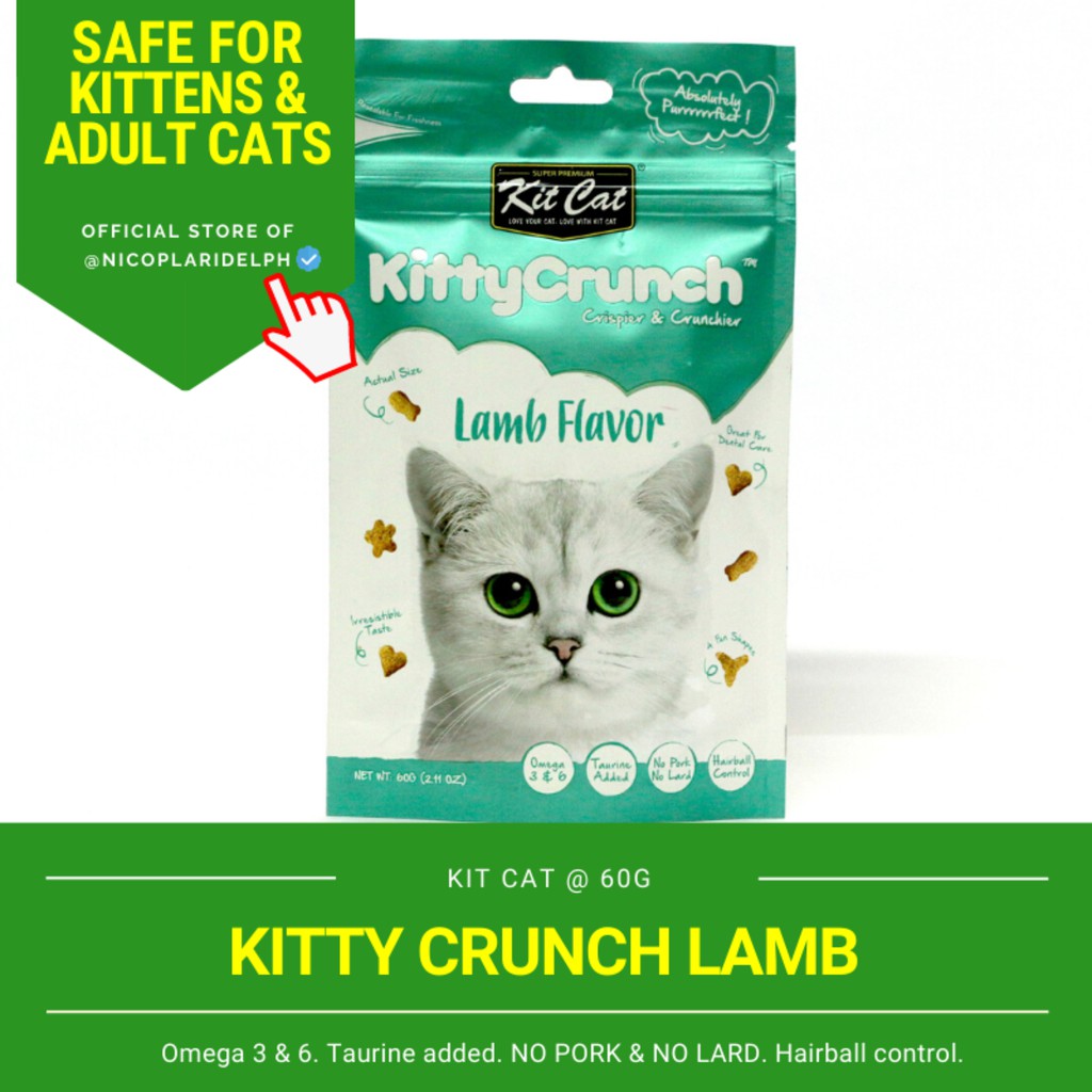 Kit Cat Kitty Crunch Lamb Flavor Cat Treats with Omega 3 and 6, Taurine