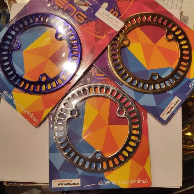 HENG SENSOR PLATE NMAX XMAX AEROX PCX ADV (SOLD PER PIECE) Shopee