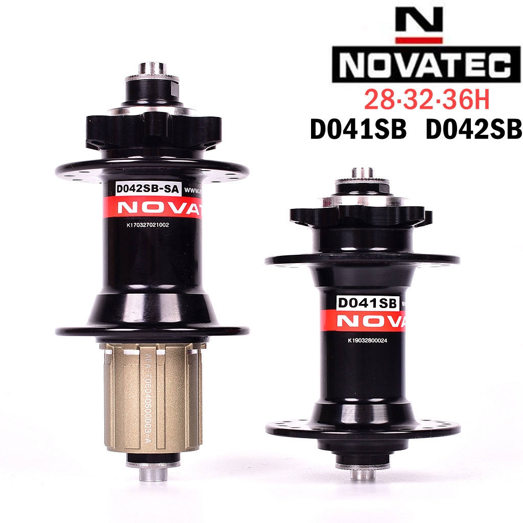 novatec cycling