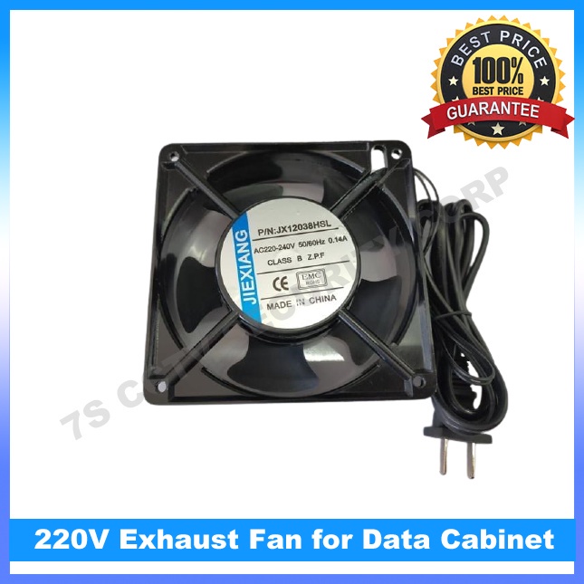 220v-exhaust-fan-for-data-cabinet-shopee-philippines