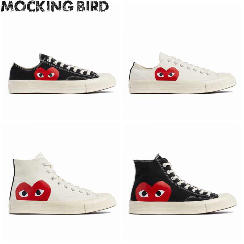 converse play love