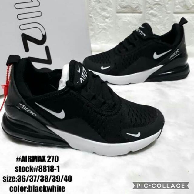 nike air 270 replica