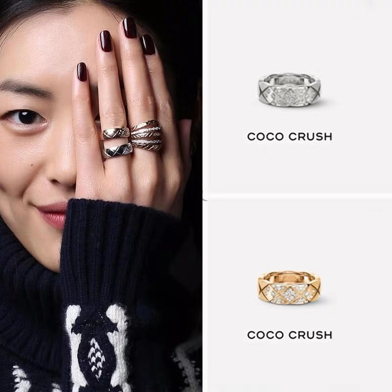 Coco Crush Ring Quilted Motif Small Version 18k Beige Gold Diamonds Shopee Philippines