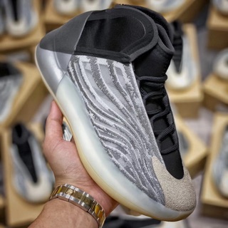 Yeezy Qntm QNTM Basketball Sneaker Con