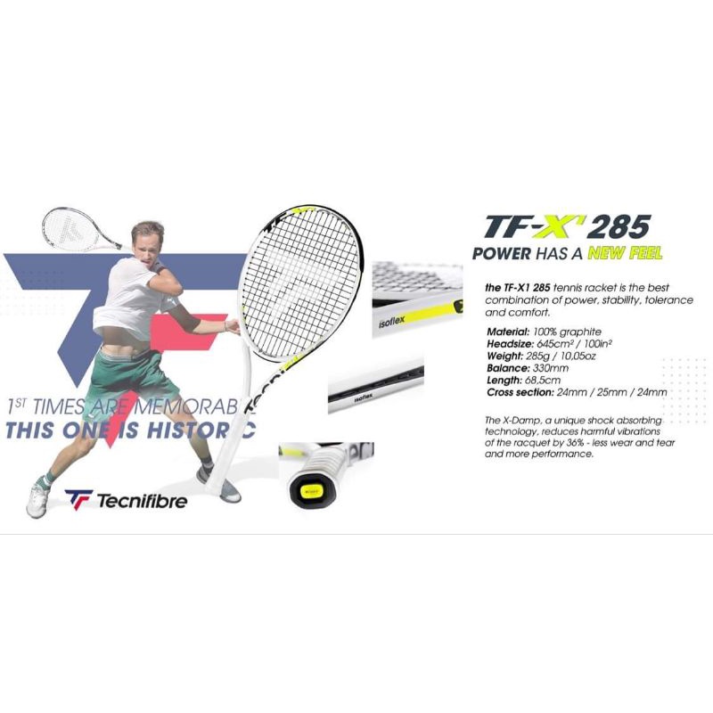 テクニファイバー Tecnifibre TF-X1 285グラム G2