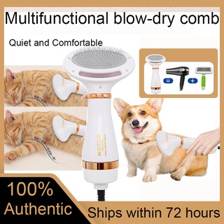 2 in 1 Pet Cat Dog Multifunctional Portable Grooming Hair Dryer Comb Low Noise Hair Comb
