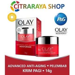 olay advanced anti aging moisturizer