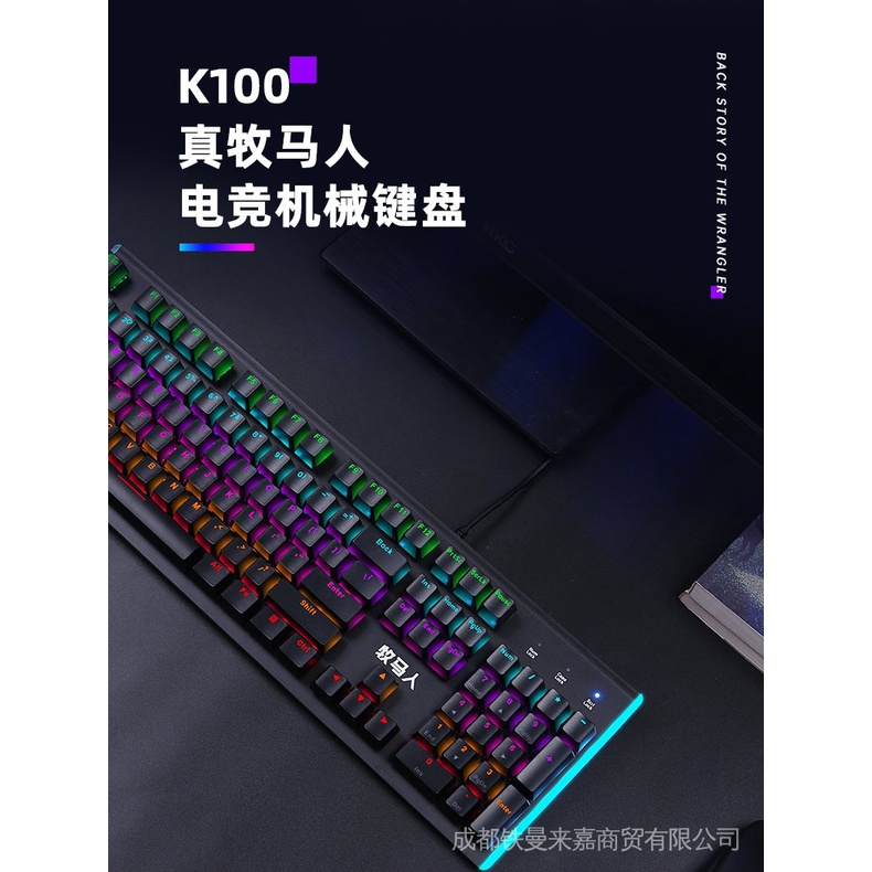 Ready Stock kayboard gaming keybord wireless [Sf Official Flagship ...